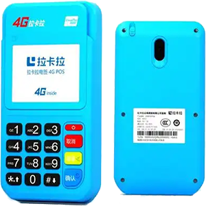 深州拉卡拉电签版扫码POS机